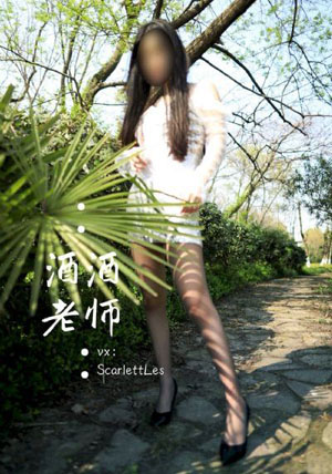 蜜桃网站放大片_蓝光高清在线观看