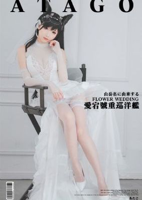 橘梨纱star-409在线观看_国产剧电影完整版